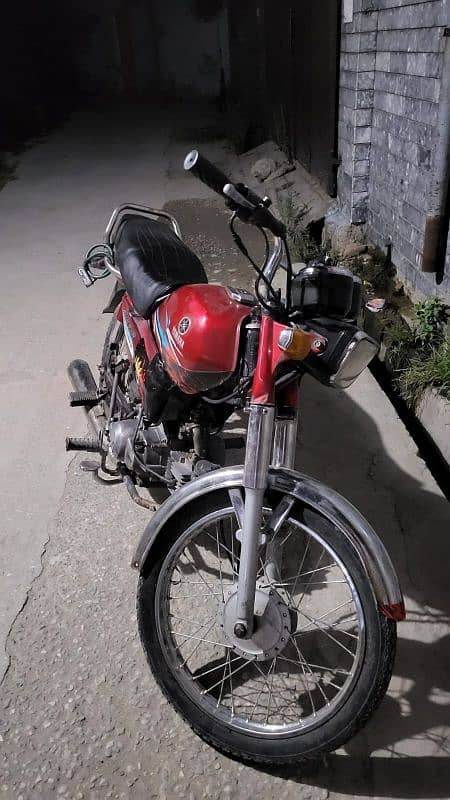 yamaha junoon 2