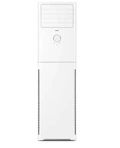 DC inveter/Cabinet Type Air Conditioner/ HAIER AC/NEW AC/ FLOOR AC