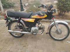 Honda 70cc 2020 model for sale