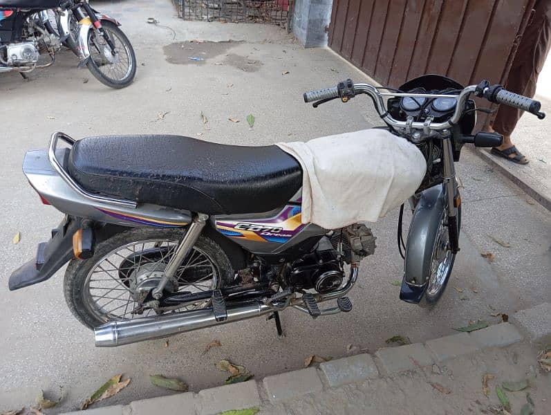 Honda CD 70 Dream 0