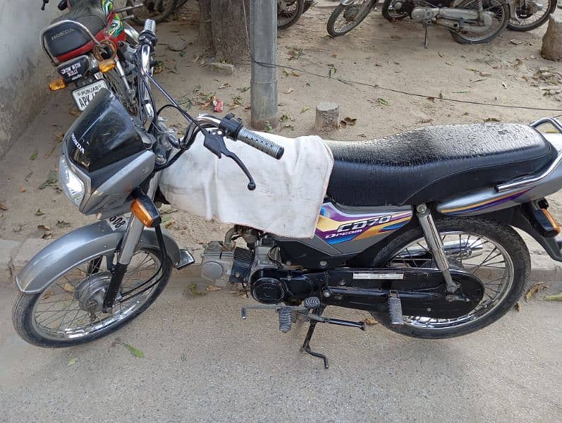 Honda CD 70 Dream 1