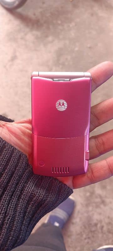 Motorola razar official PTA ha 1