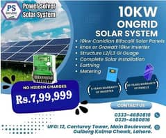 10 KW On grid Solar Panel