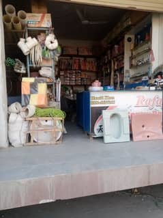 Shop for sale jhangi sayda