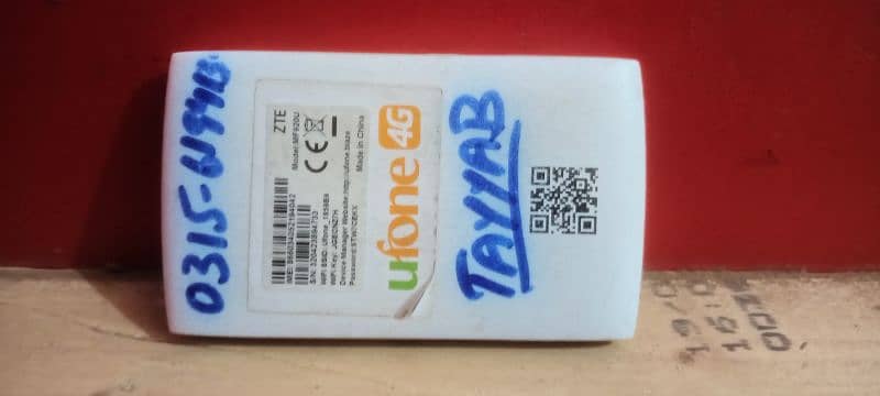 Wifi ufone unlock for sale 0