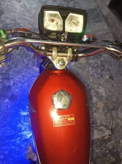 Honda 125 2023 modal