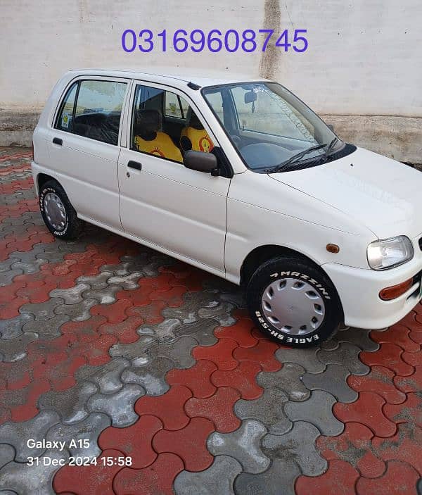 Daihatsu Cuore 2005 0