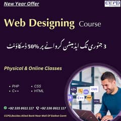 New Year Offer Web Designnig Course 50% Discount in Sialkot Cantt