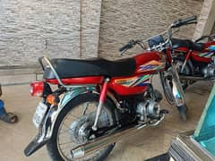 Honda CD70 cc WhatsApp 03264203672