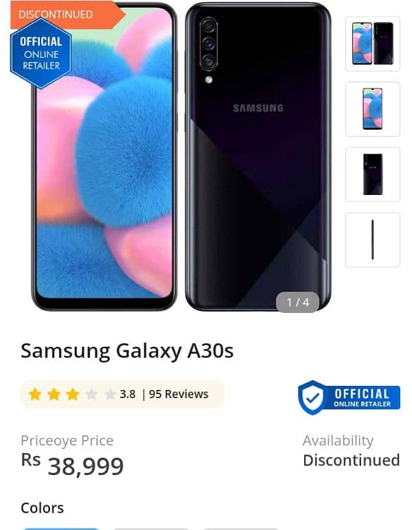 Samsung Galaxy A30s 7