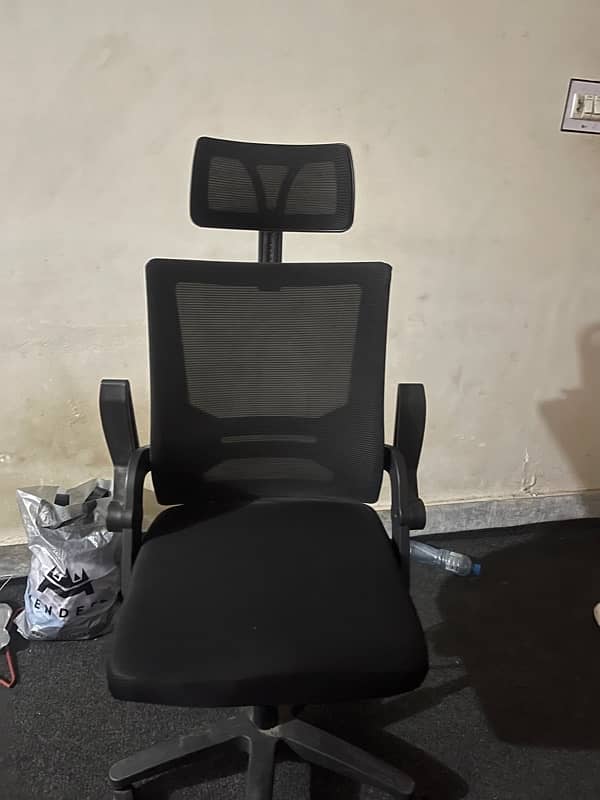 Chair for office or gaming 1