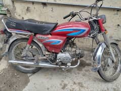 Honda 12 model bike for sale