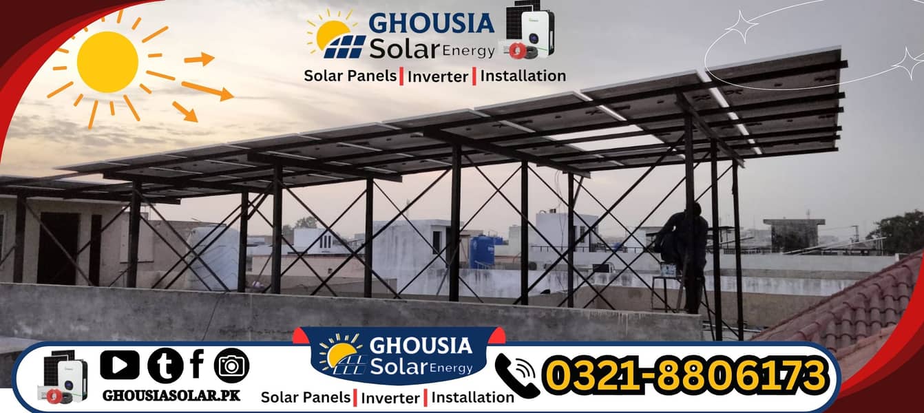 Elevated Solar Structure customized Guarder Work L2 L3 stand avabila 2