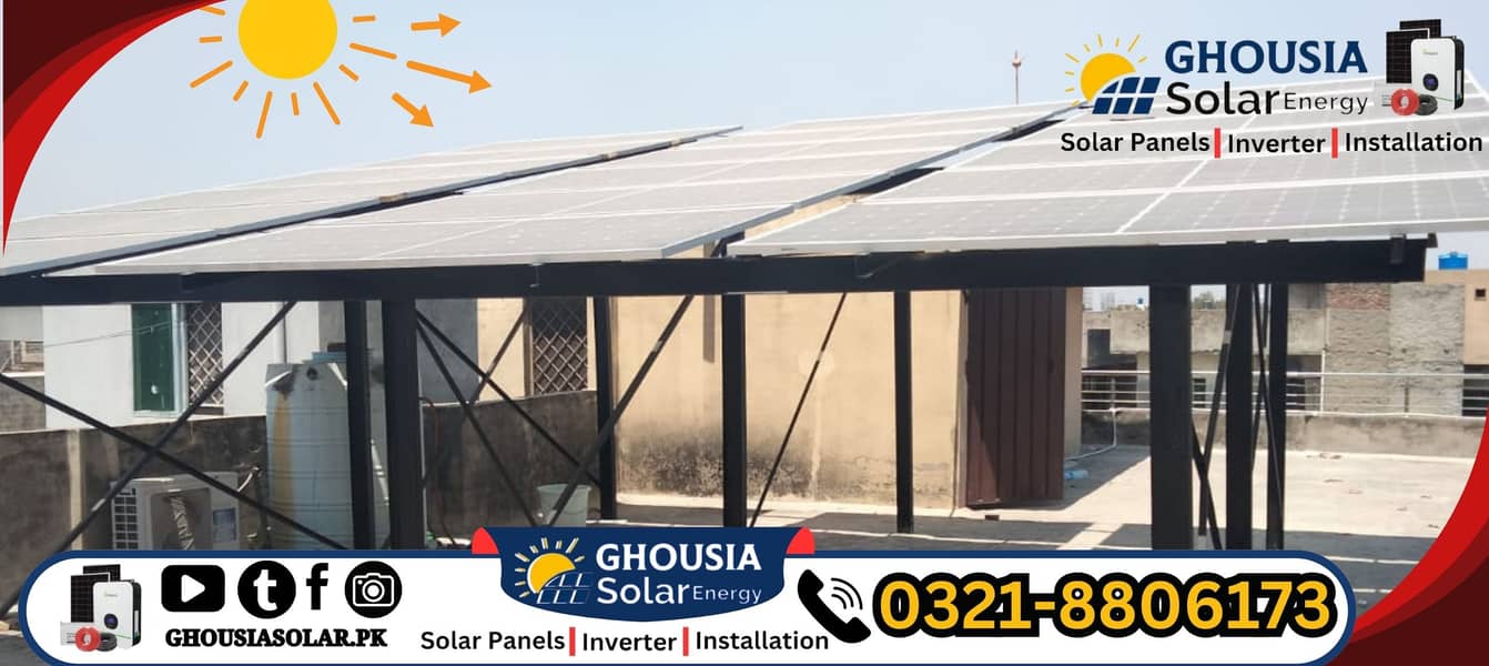 Elevated Solar Structure customized Guarder Work L2 L3 stand avabila 3