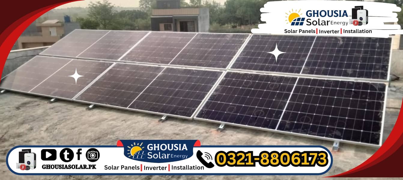 Elevated Solar Structure customized Guarder Work L2 L3 stand avabila 8