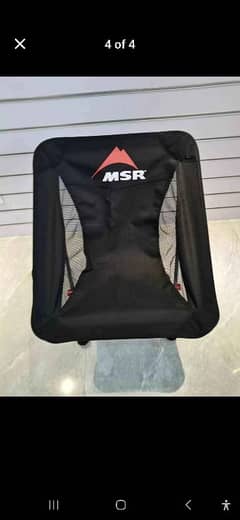 MSR Folding chair