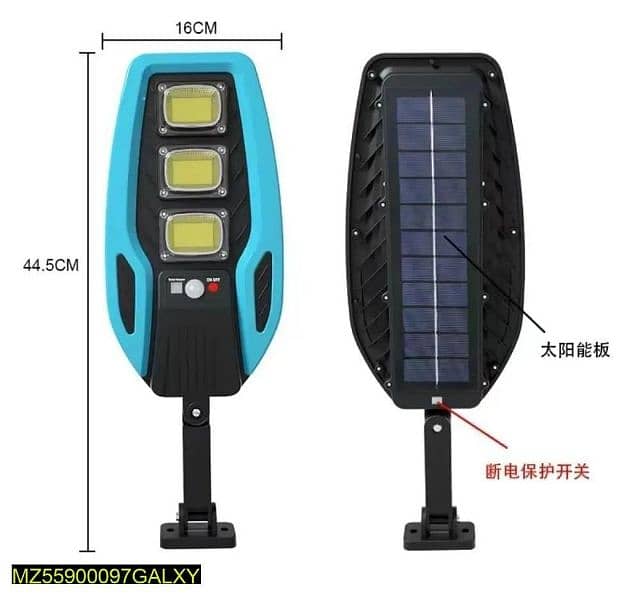 Premium Quality Solar Motion Sensor Light 2