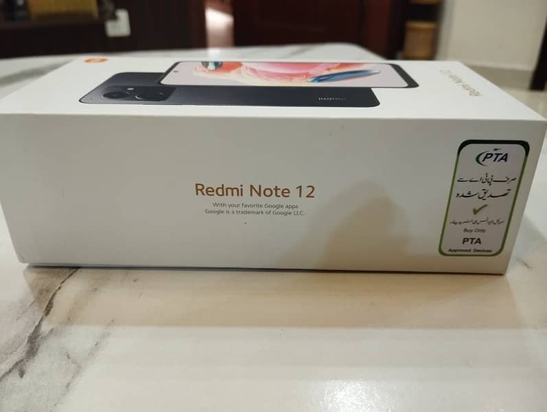 REDMI NOTE 12/ only 3m use/ urgent sale! 8