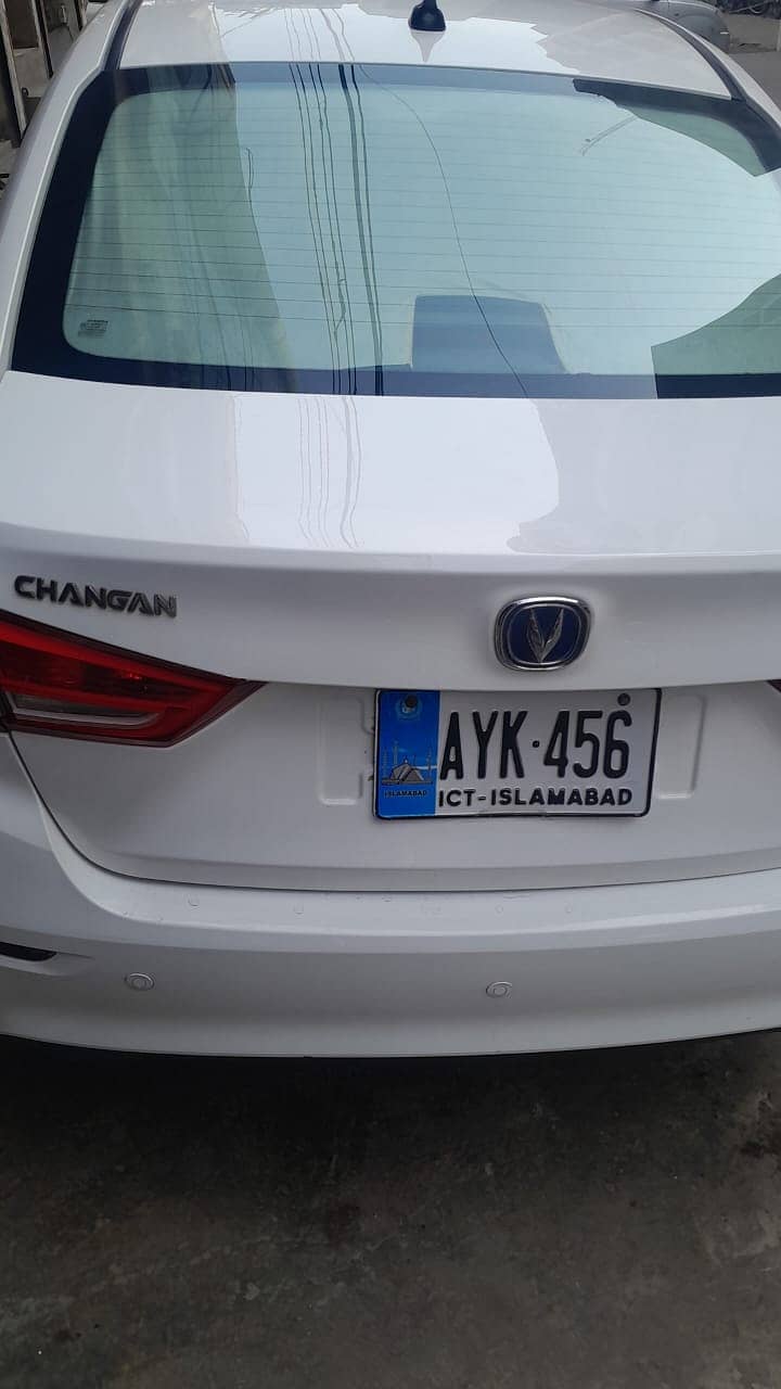 Changan Alsvin 2022 6