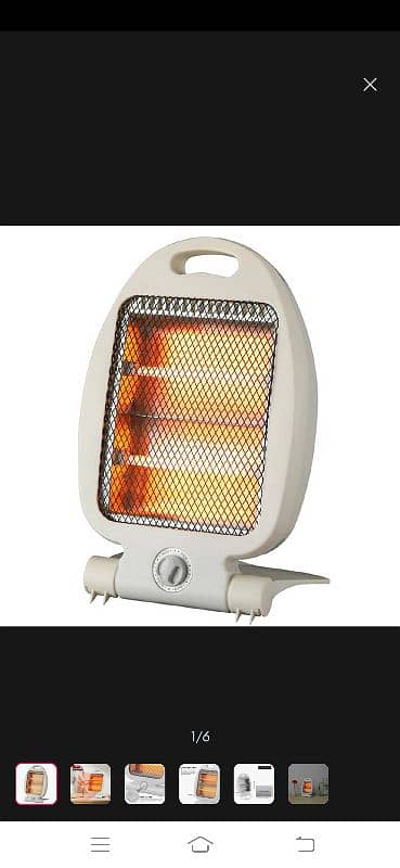 Electric Room Heater | Electric Heater With Safety Switch 0