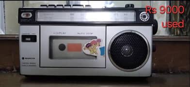 Sanyo tape recorder and Cassettes