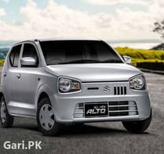 Need Suzuki Alto 2019/2024