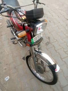 Road Prince bike 2016 model