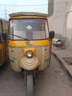 auto rickshaw