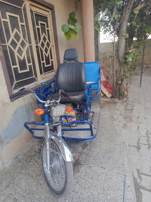 3 wheel bike for sale 185cc engine 1