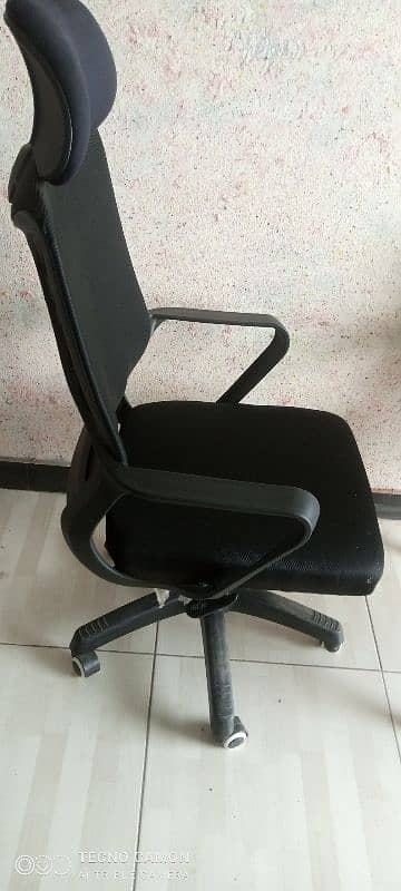 chair 1