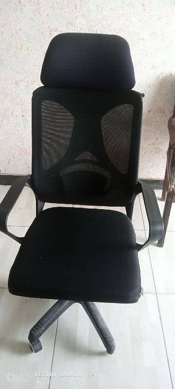 chair 2