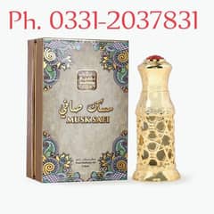 Musk Safi 6ml ittar by Naseem Perfumes