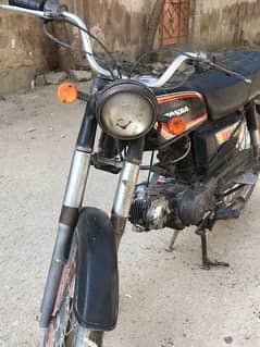 Honda 70