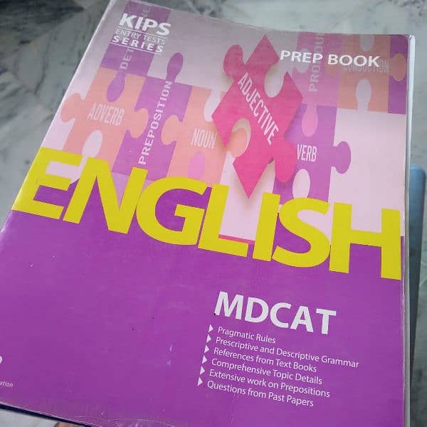 MDCAT KIPS BOOKS/ KETS COMPLETE SET 15