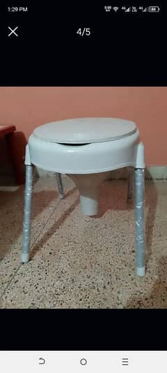 coomode chair for toilet