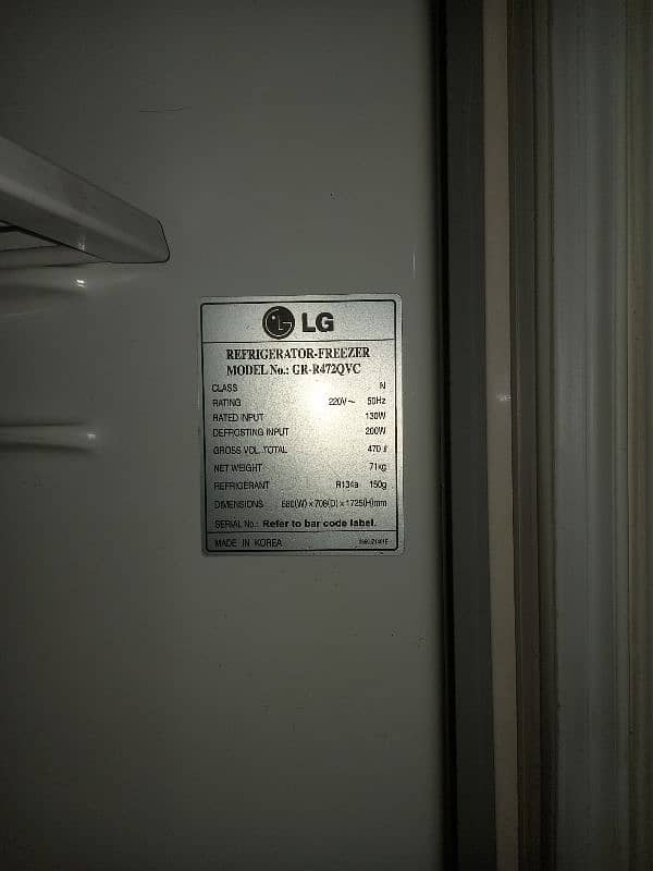 LG Full Size Air Cross Made in Korea Refrigerator For Sale 3