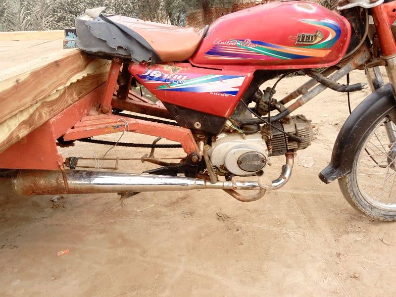 Motersikal Raksha 100Cc Copy Laters ok hai kaam sab Kuch hai 7