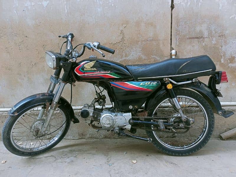 Honda original 70 1