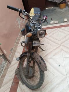 Used Bike Super Power 70cc