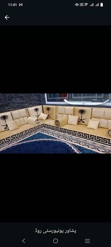 Arabic majlis// simple majles/ sofa poshish/ furniture/ wall designer 4