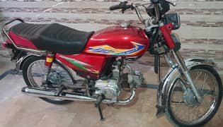 *ROAD PRINCE RP70 2016 | RP70 PASSION | ROAD PRINCE in LAHORE | 70cc*