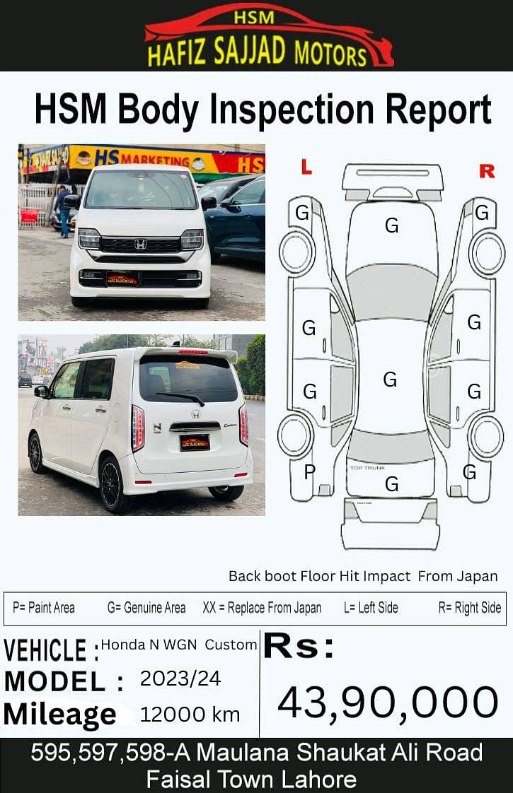 Honda N Wgn 2023 10