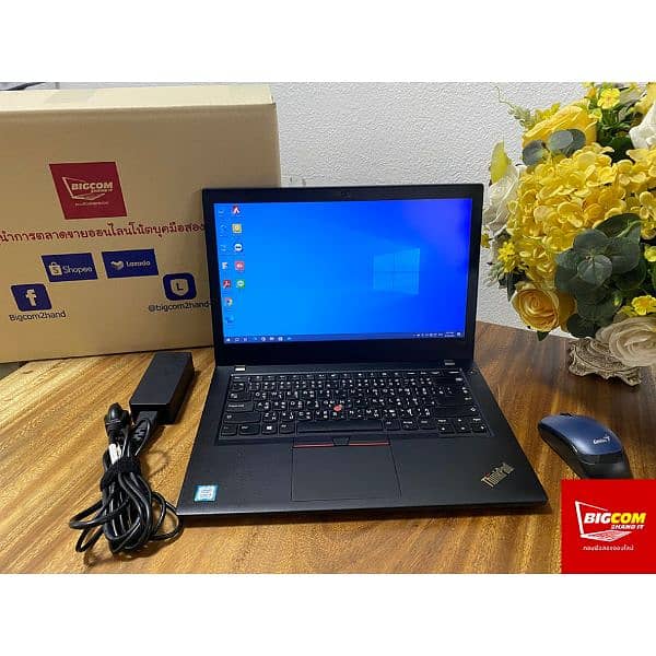 Lenovo t480 core i7 6th generation 0