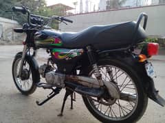 motorcycle for sale