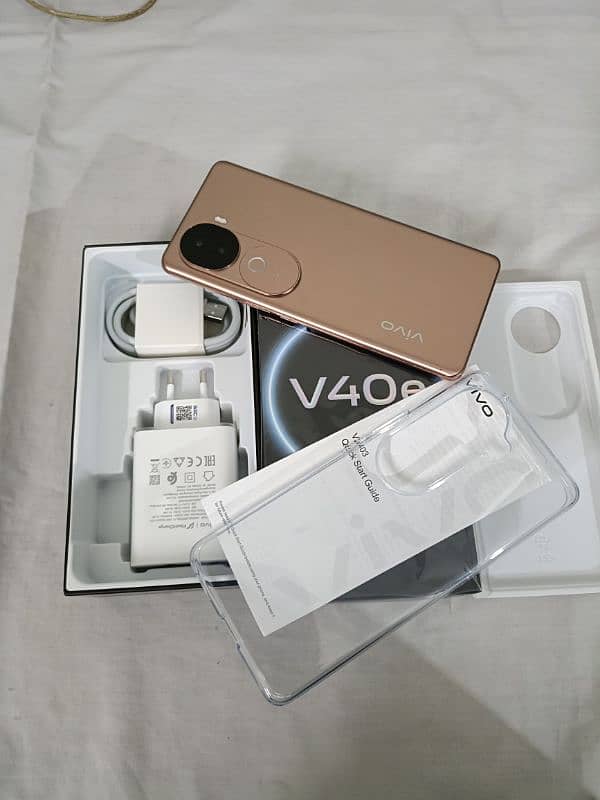 V40E vivo Just box open 8+8/256),,,,03221781446 0