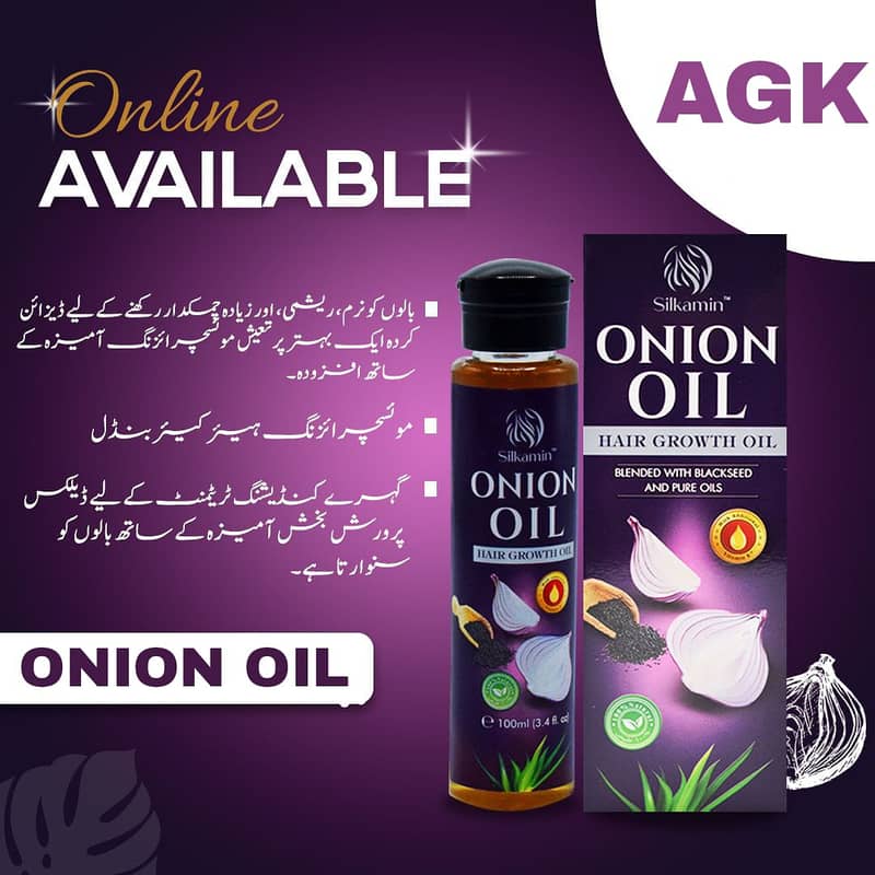 Hair Oil For Hair Fall & Shiny Hairs 3