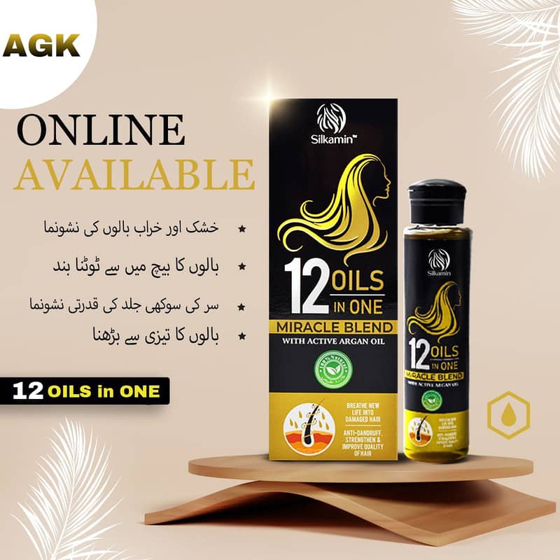 Hair Oil For Hair Fall & Shiny Hairs 4