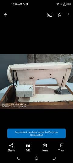 singer sewing machine