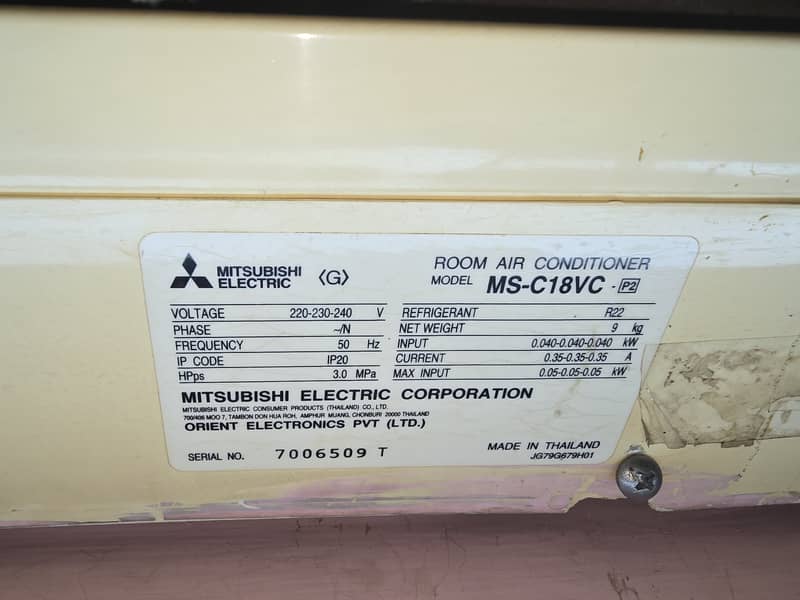 Mitsubishi Mr Slim Split AC (working] 3