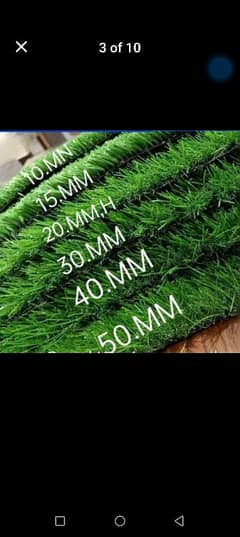 artificial grass carpet